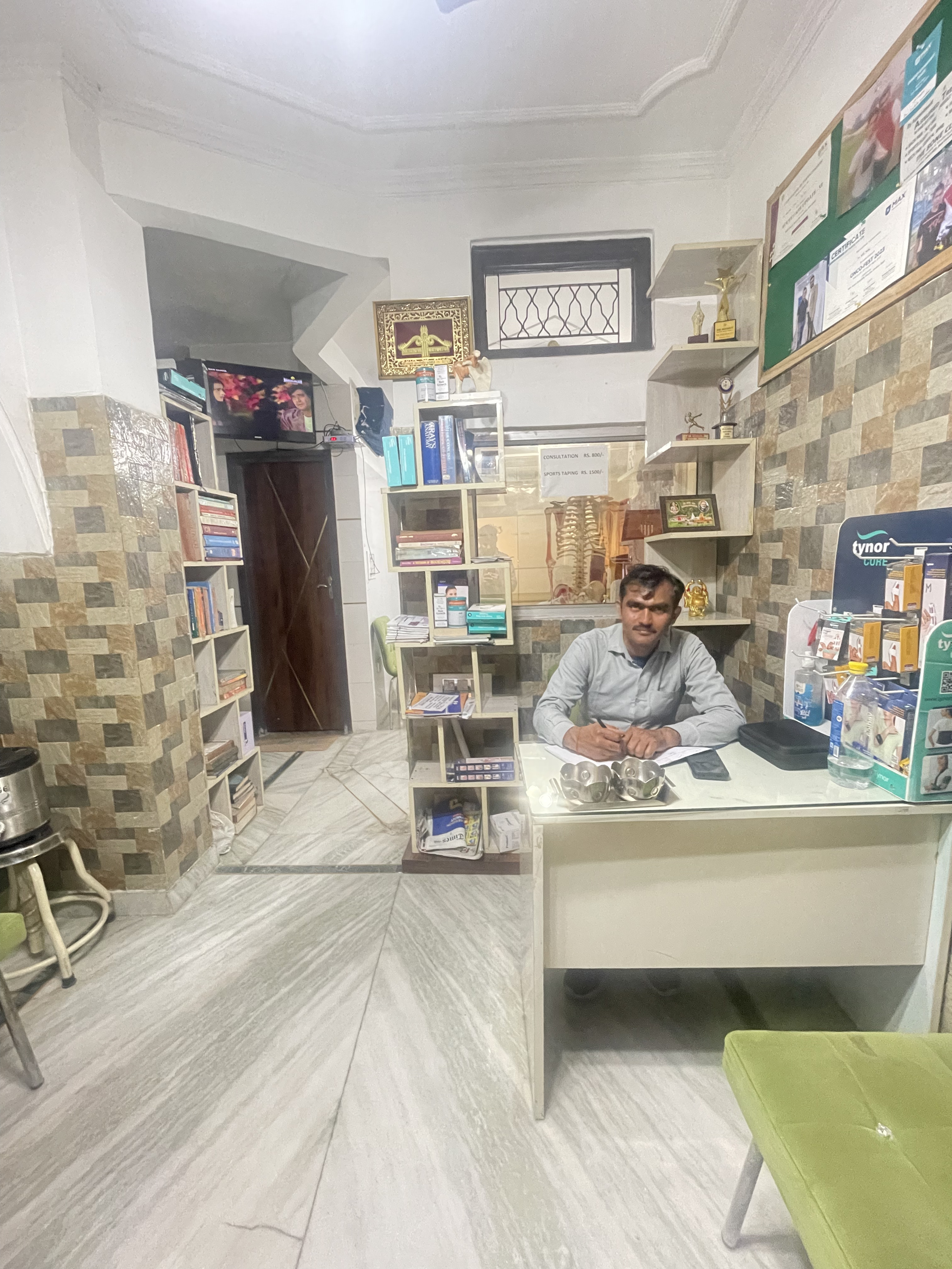 Doctor Consultation